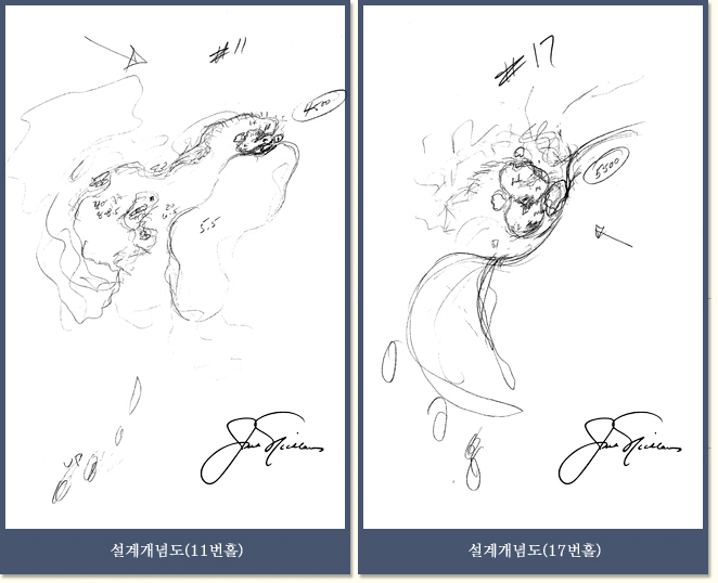 2015-10-05-jngck_drawing